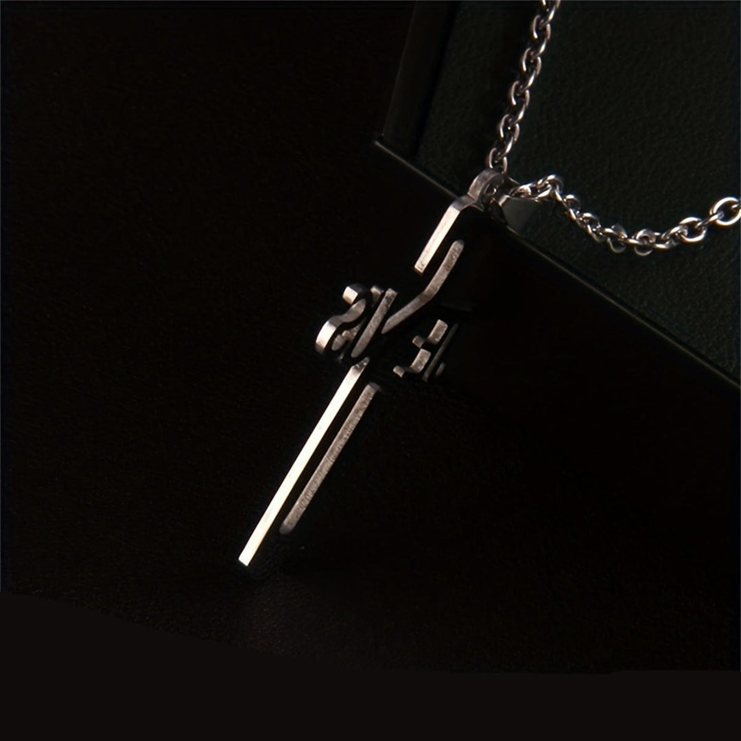 Christianartworkshop Jesus Christ Cross Chain Stainless Steel Necklace - image 2
