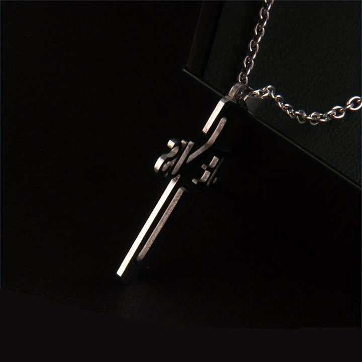 Christianartworkshop Jesus Christ Cross Chain Stainless Steel Necklace - image 2