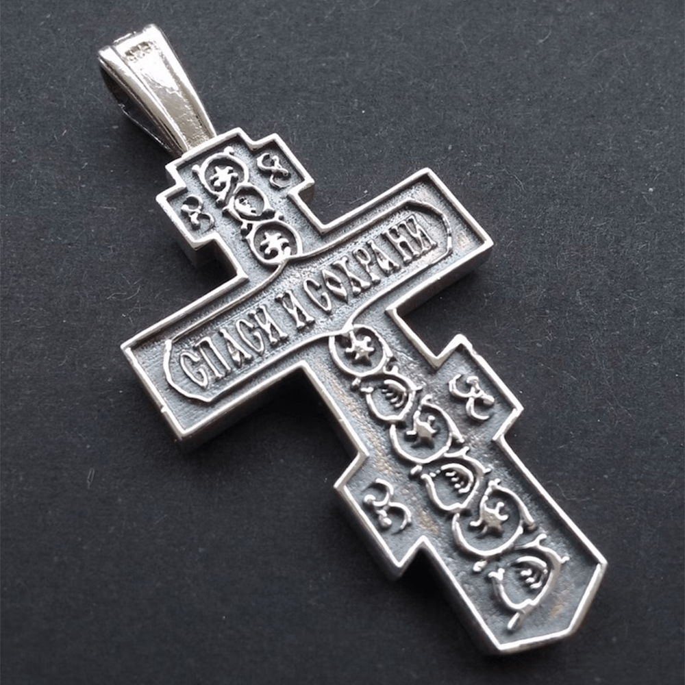 Christianartworkshop Titanium Orthodox Jesus Crucifix Necklace Protection Jewelry - image 2