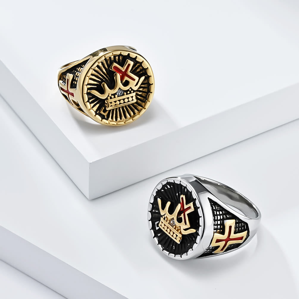 Retro Style Cross & Crown Titanium Ring - Golden - US8 - image 1