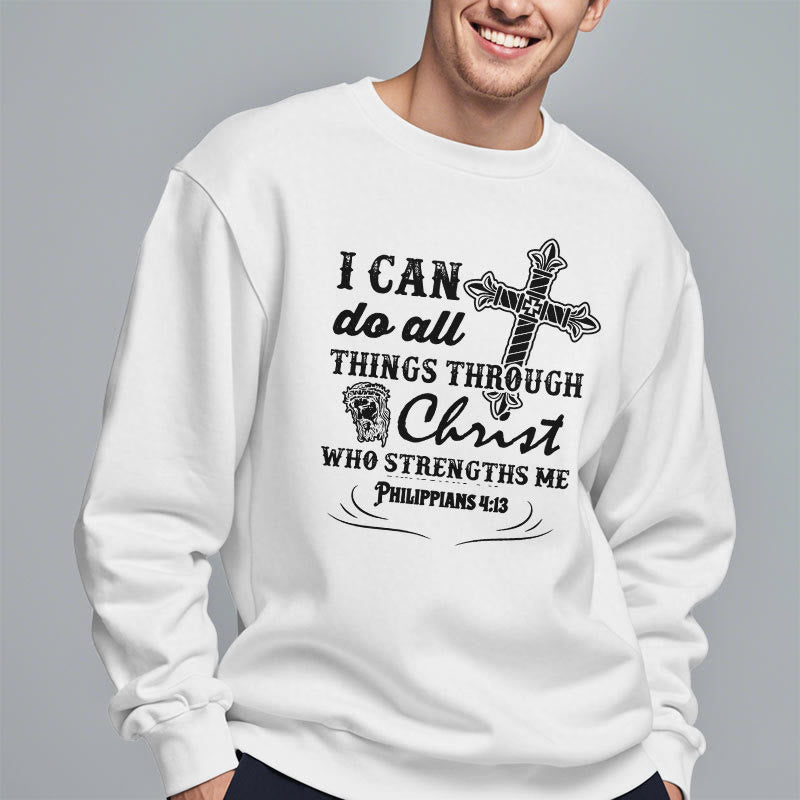 Quotation Style I Can Do All Things Fleece Lined Polyester Sweatshirt - image 2