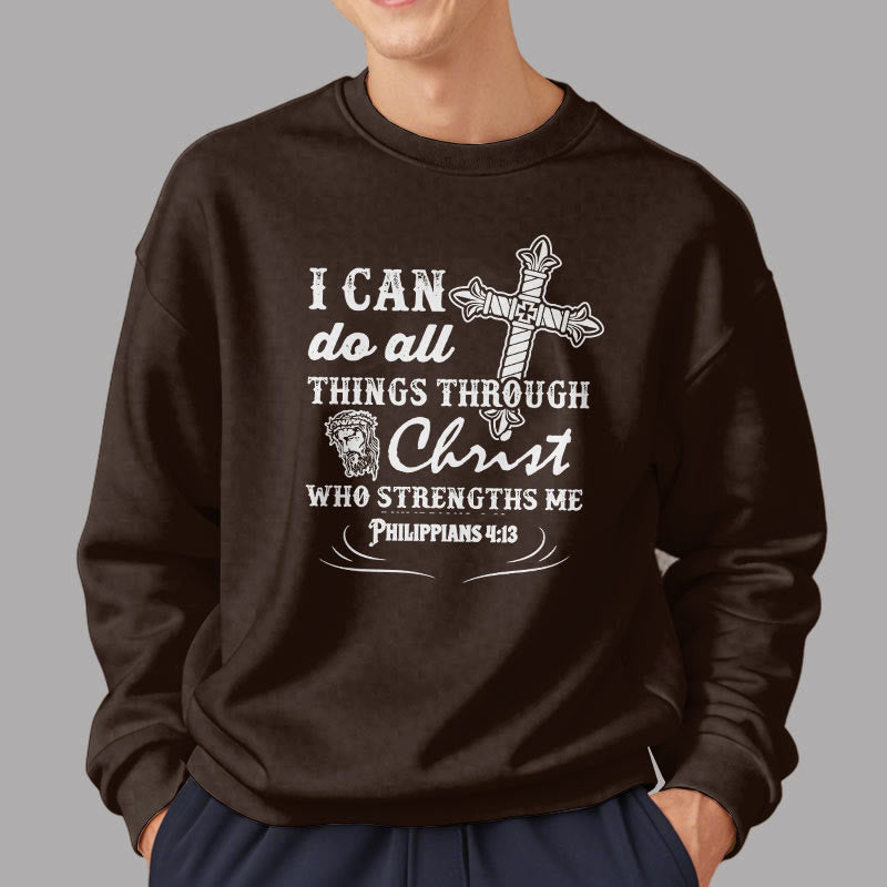 Quotation Style I Can Do All Things Fleece Lined Polyester Sweatshirt - image 17