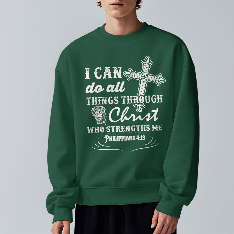 Quotation Style I Can Do All Things Fleece Lined Polyester Sweatshirt - image 22