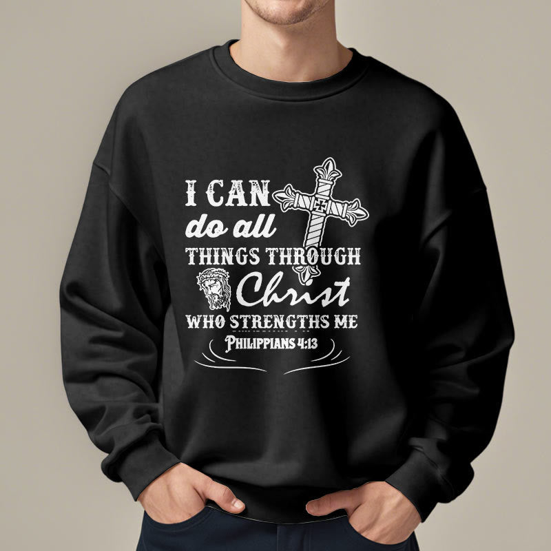 Quotation Style I Can Do All Things Fleece Lined Polyester Sweatshirt - image 8