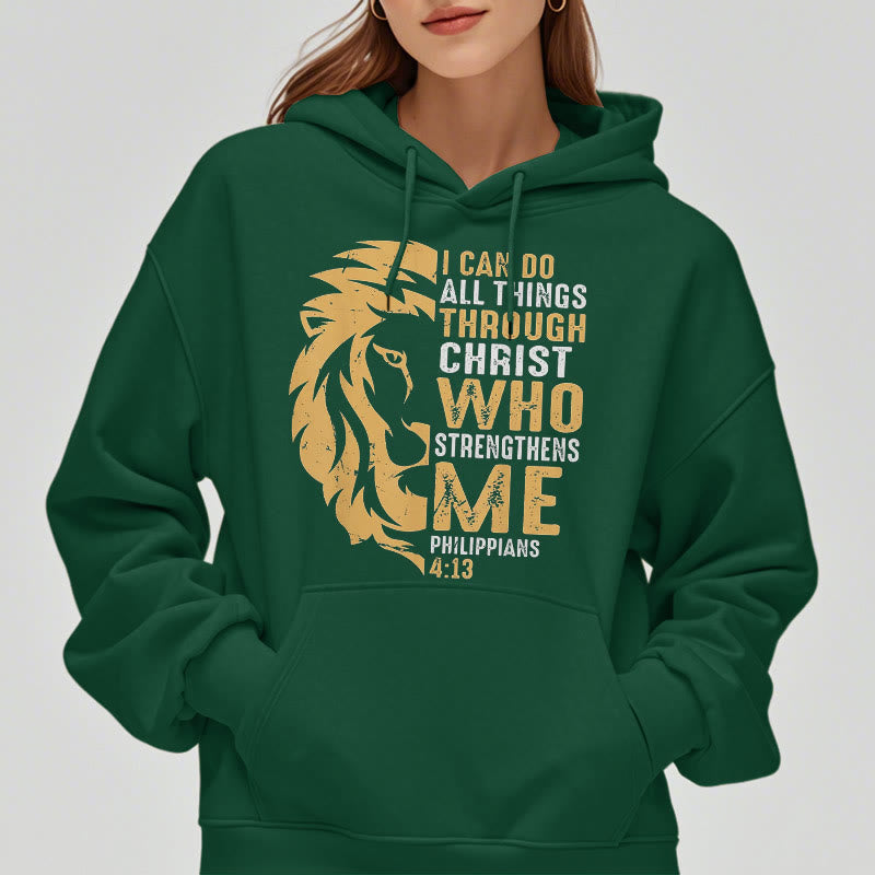 Quotation Style Christ Strengthens Me Fleece Lined Polyester Hoodie