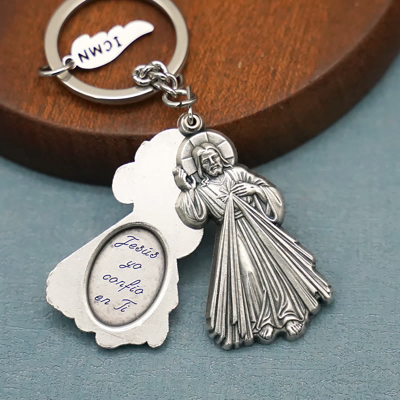 Christianartworkshop Exquisite Enamel - Inlaid Jesus & Divine Mercy Keychain: Reminder of God's Love - Divine Mercy - image 0