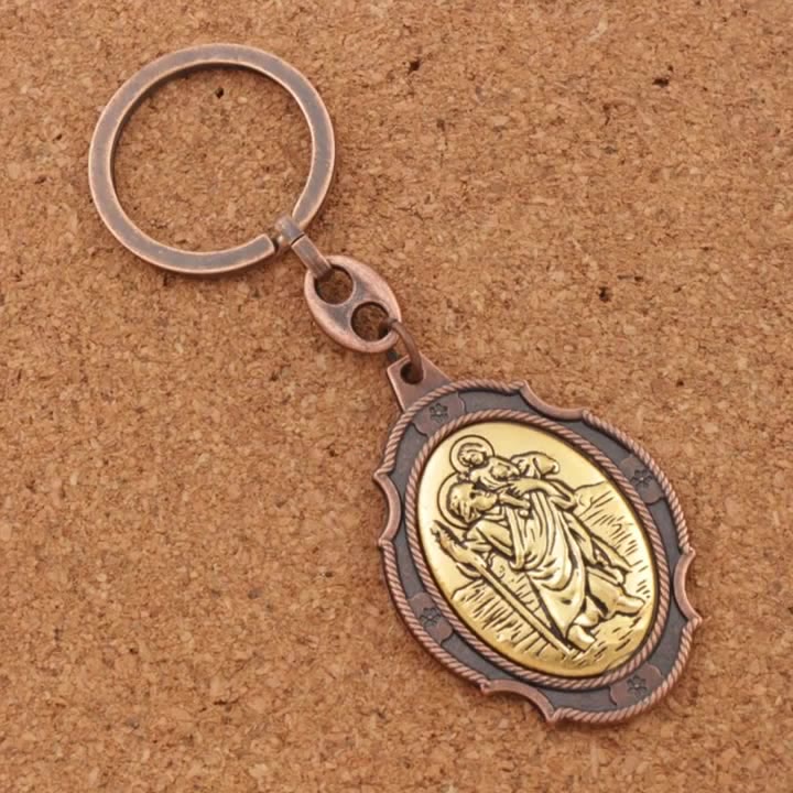 Christianartworkshop Intricately Carved Multicolor St. Christopher Keychain: Based Companion for Safe Travels - image 8
