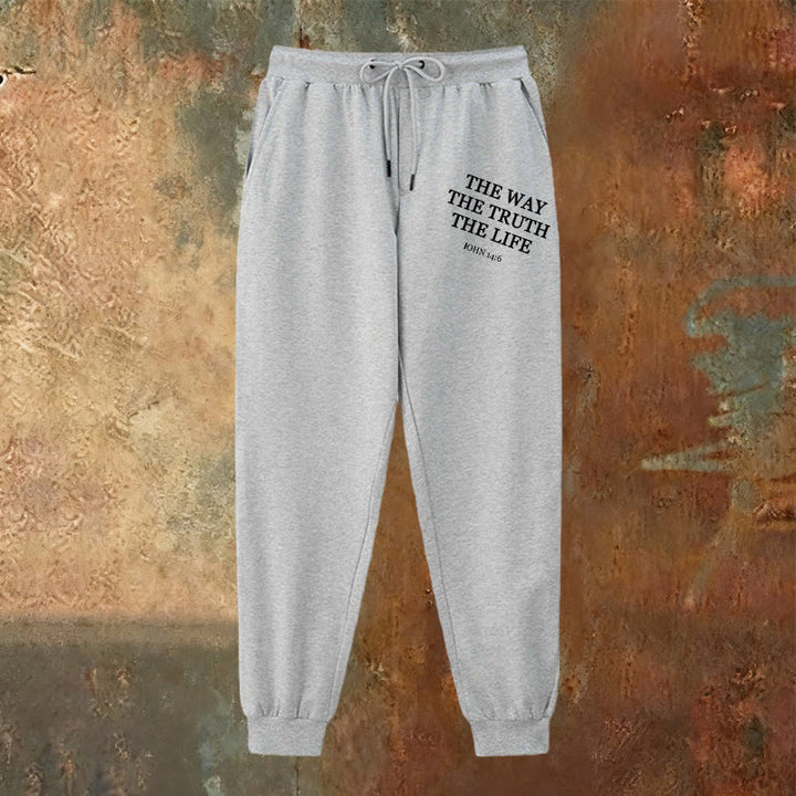 Christianartworkshop Faith in Motion John 14:6 Quote Sweatpants: Walk the Promise - image 15