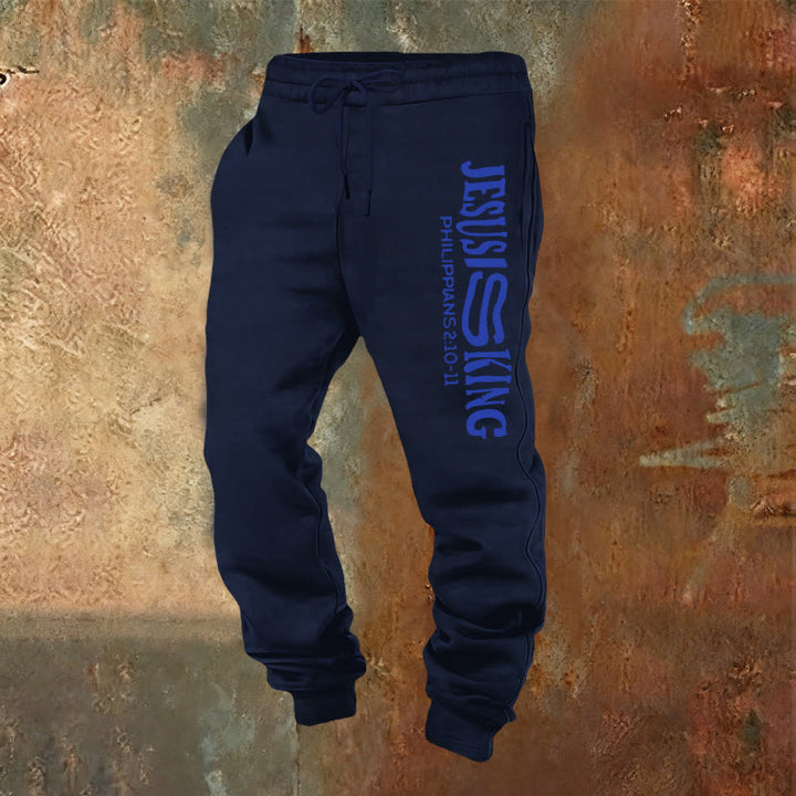 Christianartworkshop Worship & Street Jesus Is King Scripture Sweatpants: Kingdom Street Limited - Navy Blue - 2XL - image 9