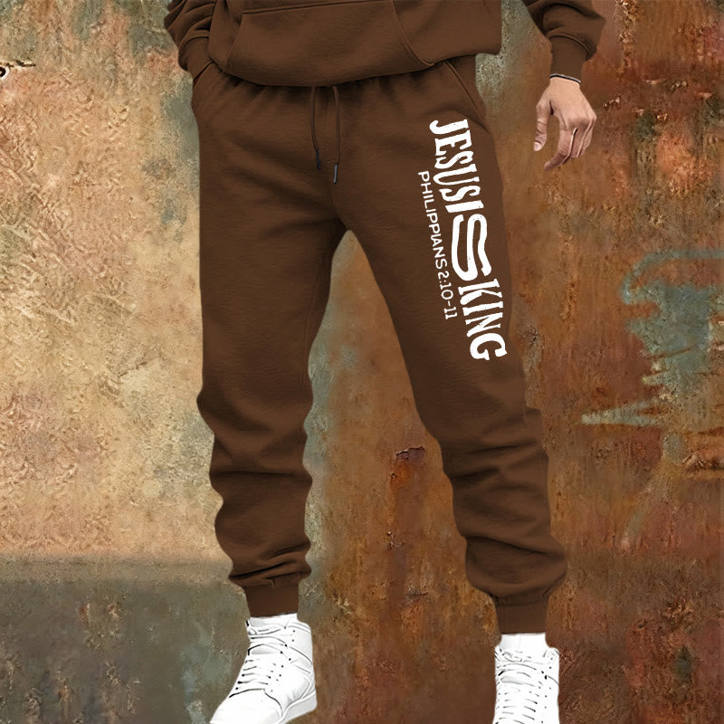 Christianartworkshop Worship & Street Jesus Is King Scripture Sweatpants: Kingdom Street Limited - image 17