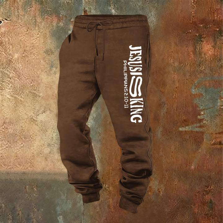 Christianartworkshop Worship & Street Jesus Is King Scripture Sweatpants: Kingdom Street Limited - Brown - 2XL - image 16