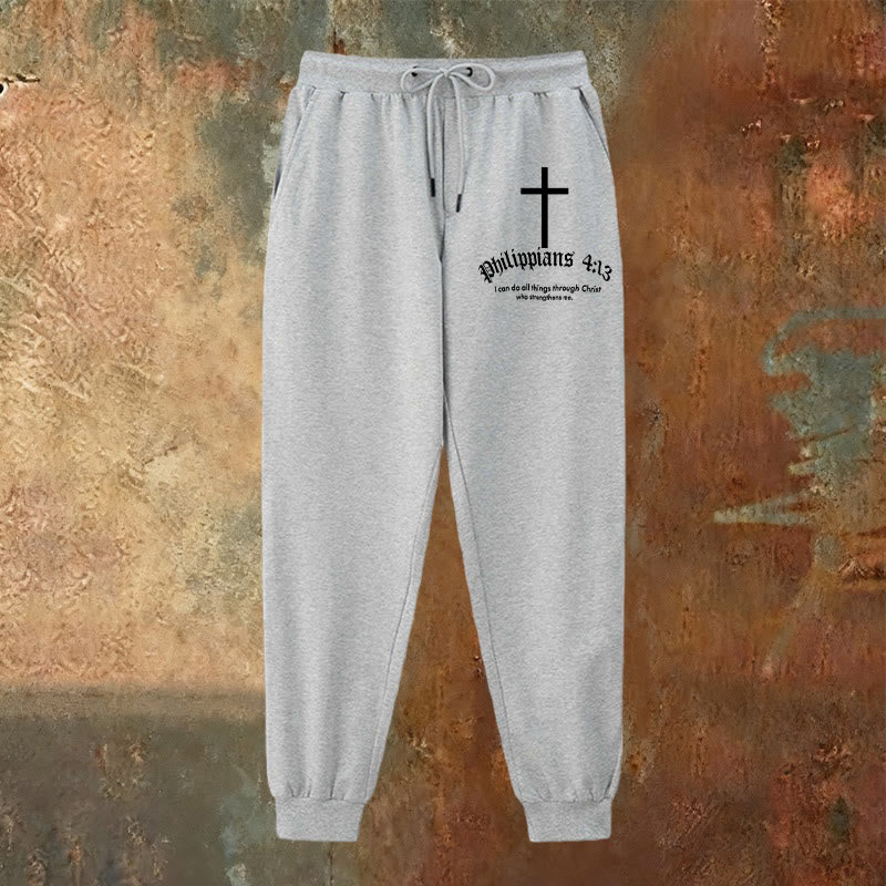 Christianartworkshop Philippians 4:13 Scripture Sweatpants: All Things Through Christ - image 14