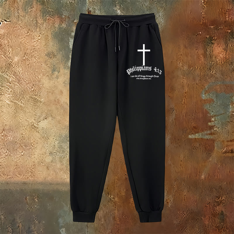 Christianartworkshop Philippians 4:13 Scripture Sweatpants: All Things Through Christ - image 6