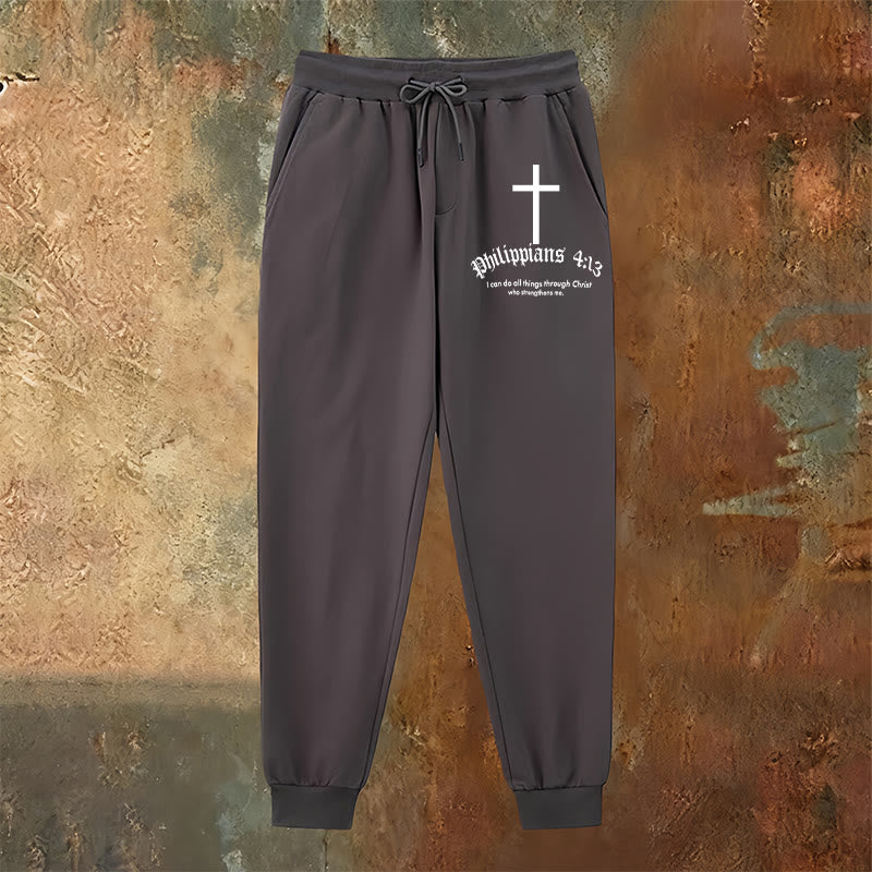 Christianartworkshop Philippians 4:13 Scripture Sweatpants: All Things Through Christ - image 22