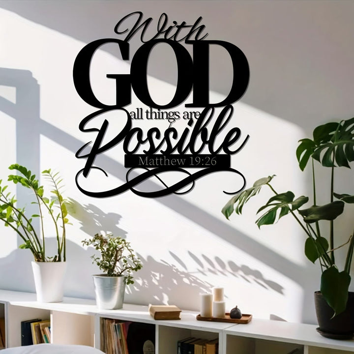 Christianartworkshop With God All Things Are Possible Metal Wall Decor for Faithful Homes - image 7
