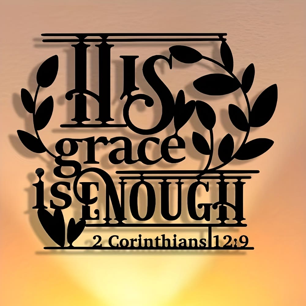 Christianartworkshop Faith Gift Metal Wall Decor: His Grace is Enough & 2 Corinthians 12:9 - 15.75''*13.22''/40*33.59cm - image 0