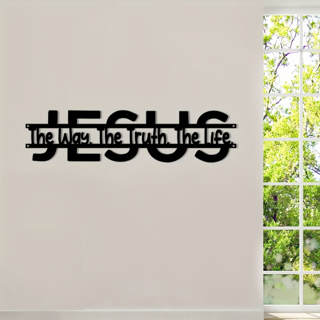 Christianartworkshop JESUS The Way Truth Life Metal Wall Decor: Faithful Guidance & Spiritual Truth - image 1