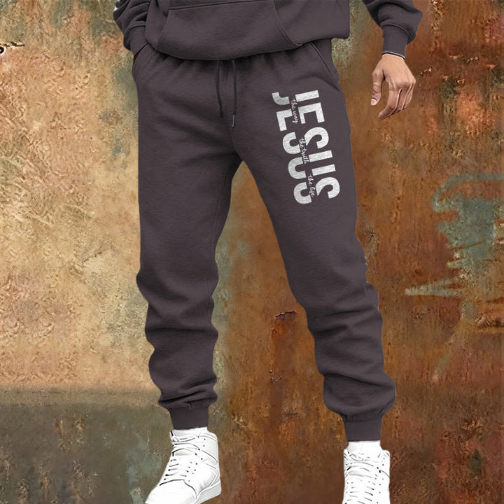 Christianartworkshop Layered Jesus Script Sweatpants: Daily Wear with Devotional Identity - image 1