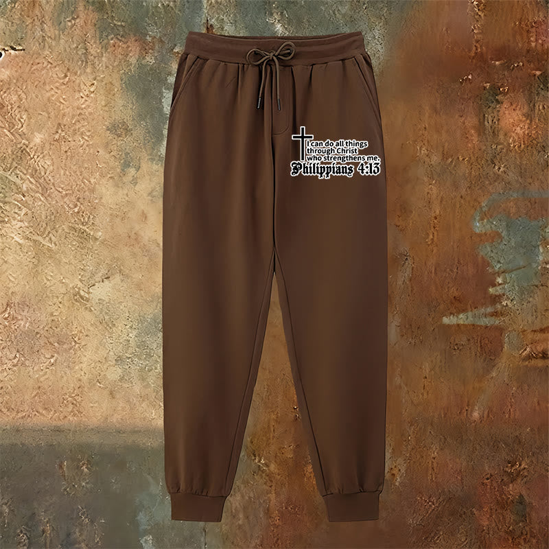 Christianartworkshop Philippians 4:13 with Cross Sweatpants: Daily Wear with Quiet Faith - image 10