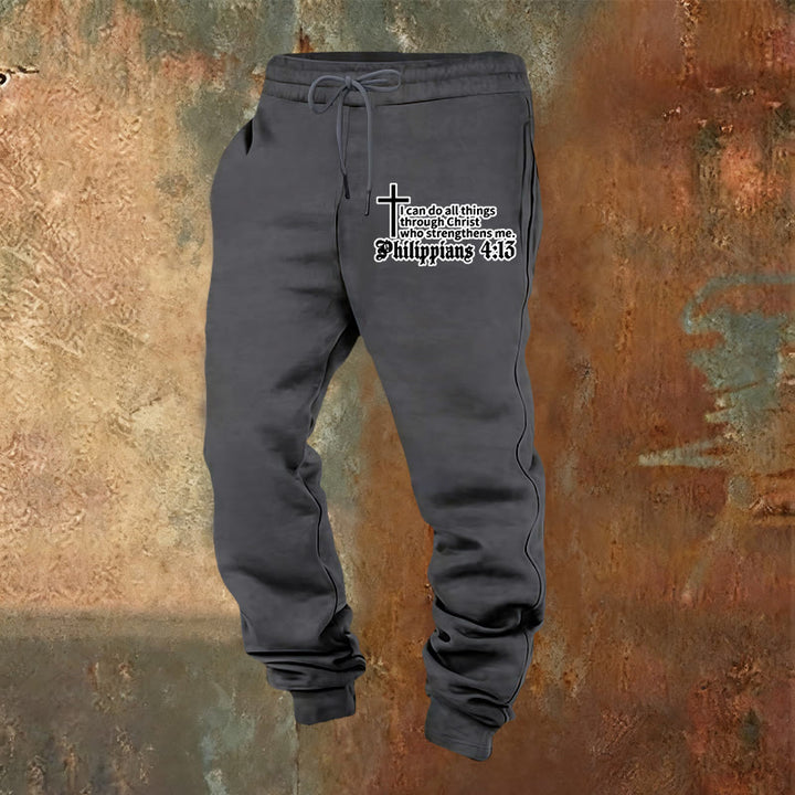 Christianartworkshop Philippians 4:13 with Cross Sweatpants: Daily Wear with Quiet Faith - Warm Grey - 2XL - image 13