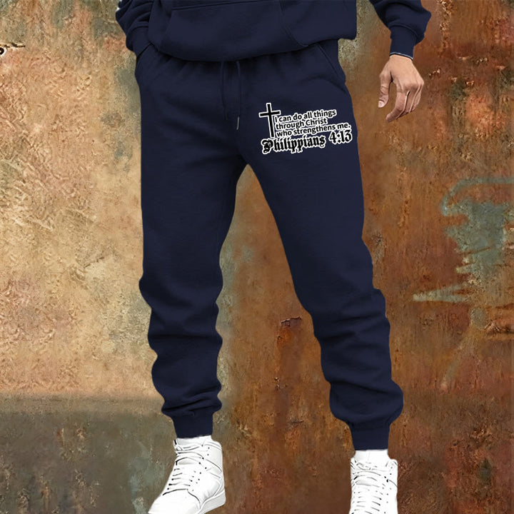 Christianartworkshop Philippians 4:13 with Cross Sweatpants: Daily Wear with Quiet Faith - image 22