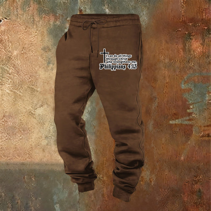 Christianartworkshop Philippians 4:13 with Cross Sweatpants: Daily Wear with Quiet Faith - Brown - 2XL - image 8