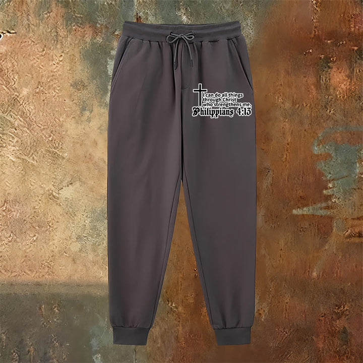 Christianartworkshop Philippians 4:13 with Cross Sweatpants: Daily Wear with Quiet Faith - image 2