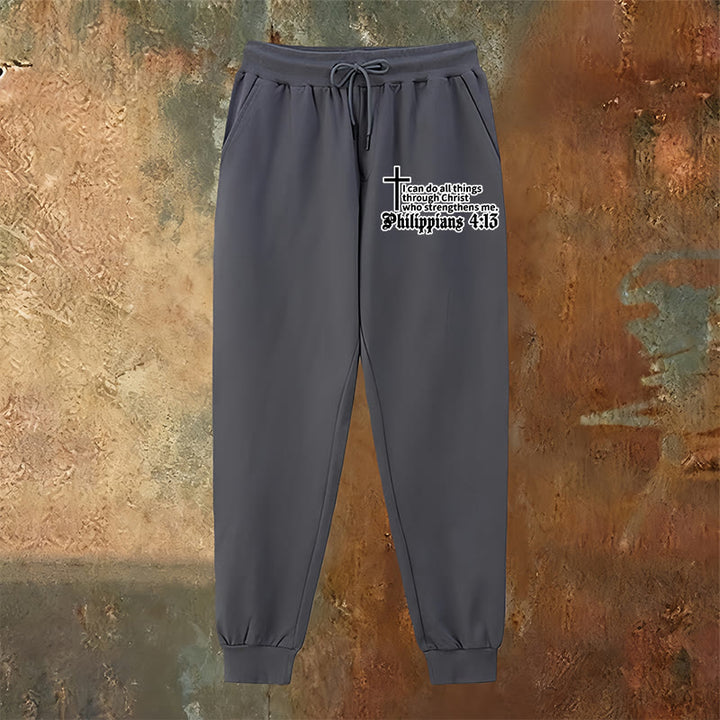 Christianartworkshop Philippians 4:13 with Cross Sweatpants: Daily Wear with Quiet Faith - image 14