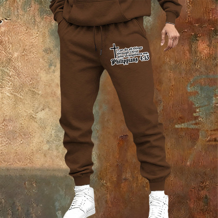 Christianartworkshop Philippians 4:13 with Cross Sweatpants: Daily Wear with Quiet Faith - image 10
