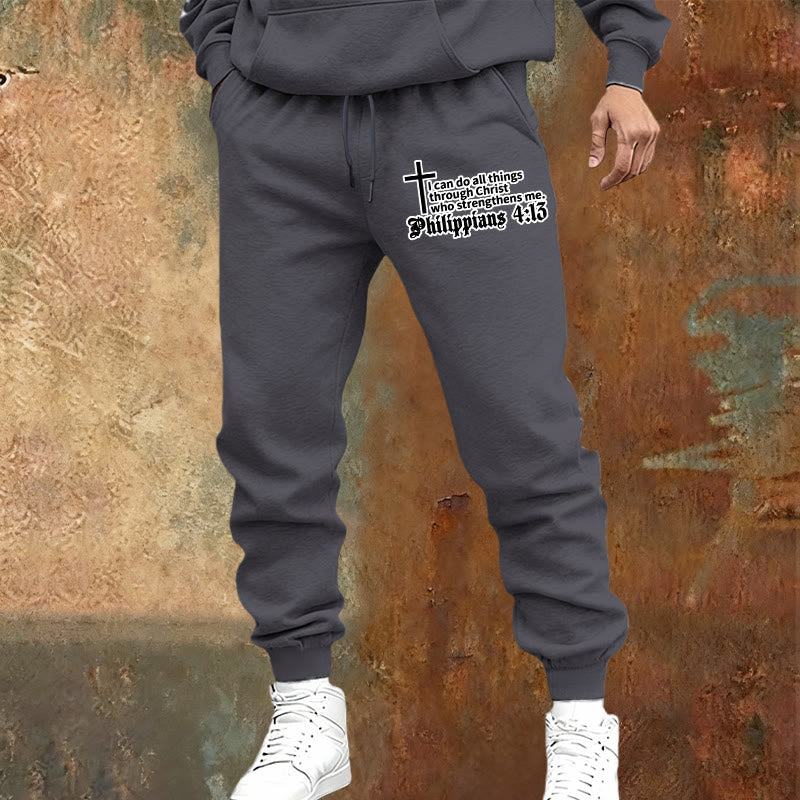 Christianartworkshop Philippians 4:13 with Cross Sweatpants: Daily Wear with Quiet Faith - image 13