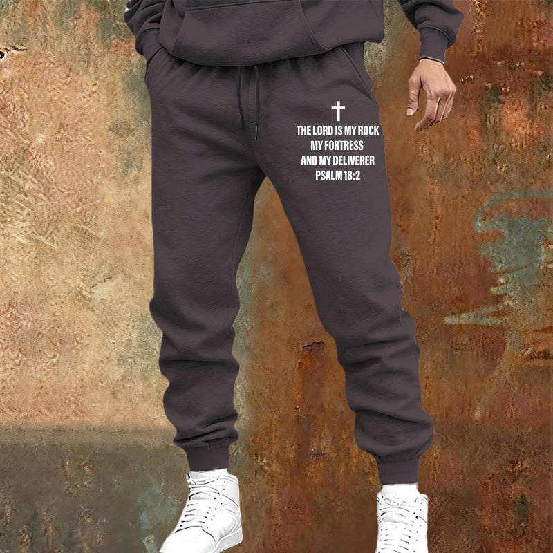 Christianartworkshop Psalm 18:2 with Cross Sweatpants: Daily Wear with Steadfast Faith - image 6