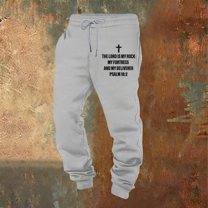 Christianartworkshop Psalm 18:2 with Cross Sweatpants: Daily Wear with Steadfast Faith - Light Grey - 2XL - image 8