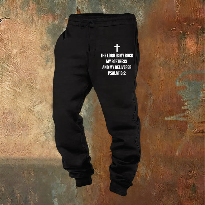 Christianartworkshop Psalm 18:2 with Cross Sweatpants: Daily Wear with Steadfast Faith - Black - 2XL - image 20
