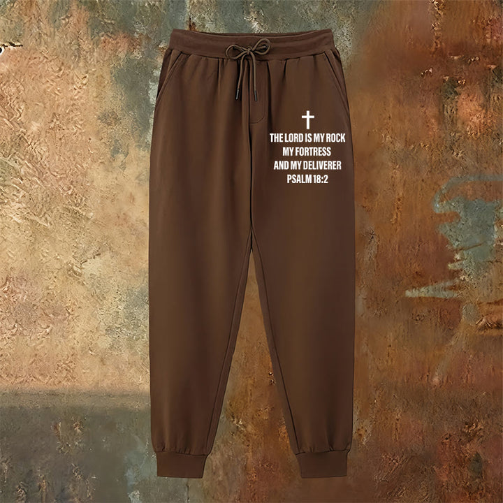 Christianartworkshop Psalm 18:2 with Cross Sweatpants: Daily Wear with Steadfast Faith - image 15
