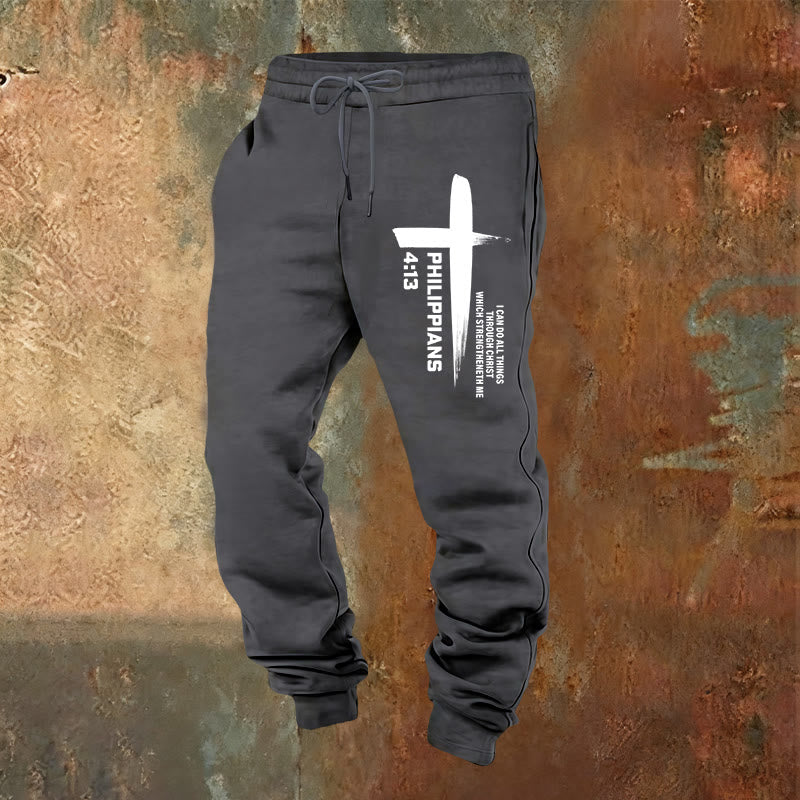 Christianartworkshop I Can Do All Things Cross Sweatpants: Daily Wear Rooted in Hope - Warm Grey - 2XL - image 20
