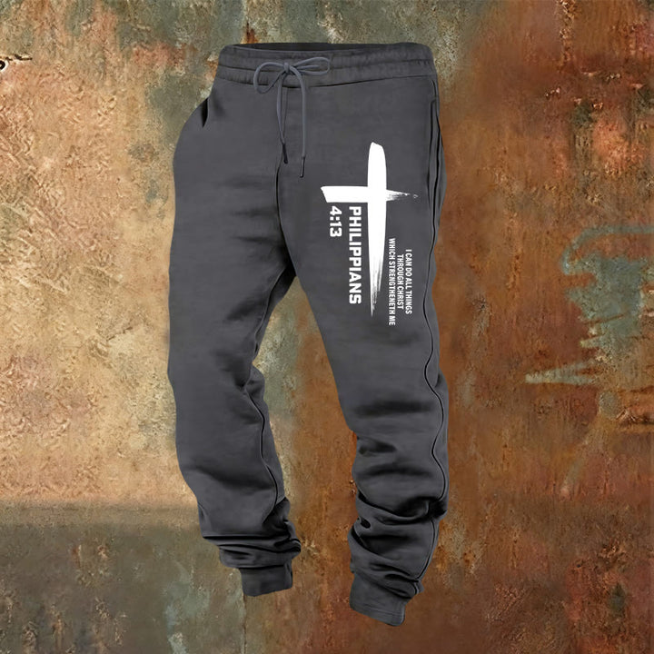 Christianartworkshop I Can Do All Things Cross Sweatpants: Daily Wear Rooted in Hope - Warm Grey - 2XL - image 20