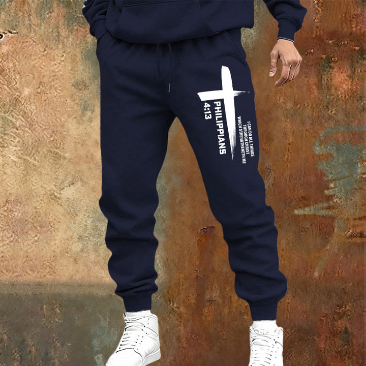 Christianartworkshop I Can Do All Things Cross Sweatpants: Daily Wear Rooted in Hope - image 5