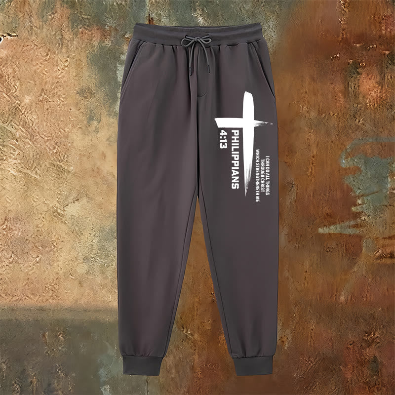 Christianartworkshop I Can Do All Things Cross Sweatpants: Daily Wear Rooted in Hope - image 10