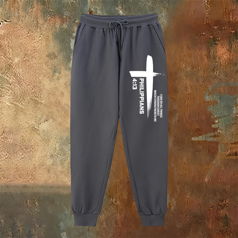 Christianartworkshop I Can Do All Things Cross Sweatpants: Daily Wear Rooted in Hope - image 23