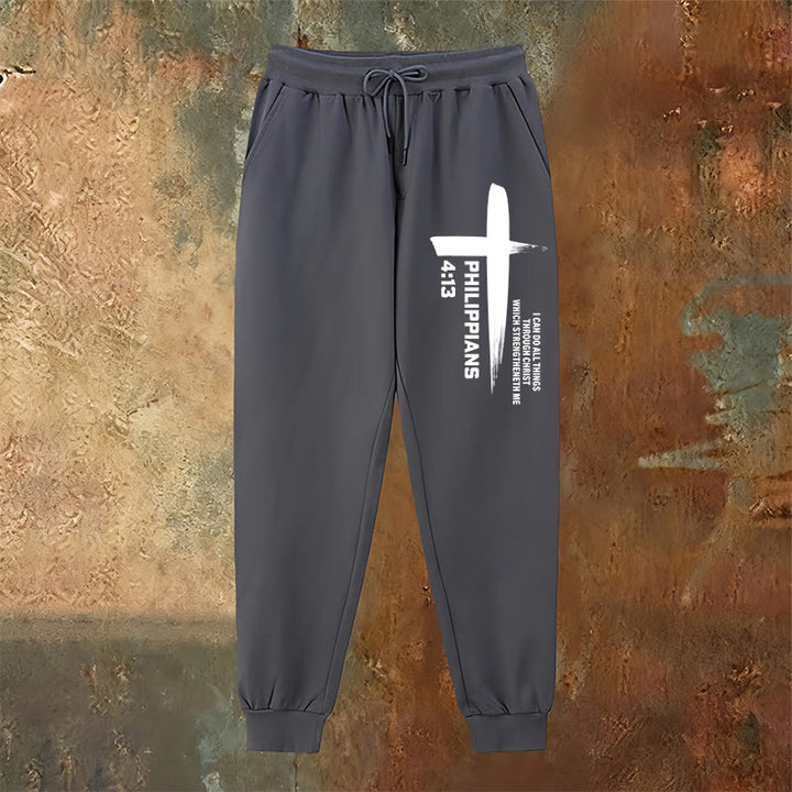 Christianartworkshop I Can Do All Things Cross Sweatpants: Daily Wear Rooted in Hope - image 23