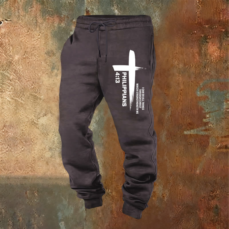 Christianartworkshop I Can Do All Things Cross Sweatpants: Daily Wear Rooted in Hope - Dark Grey - 2XL - image 8