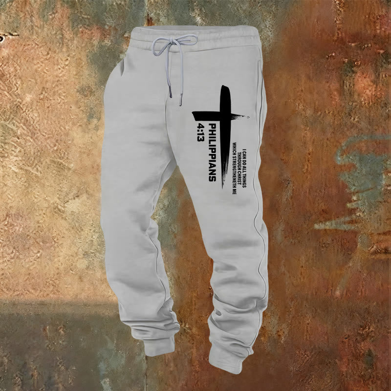 Christianartworkshop I Can Do All Things Cross Sweatpants: Daily Wear Rooted in Hope - Light Grey - 2XL - image 12