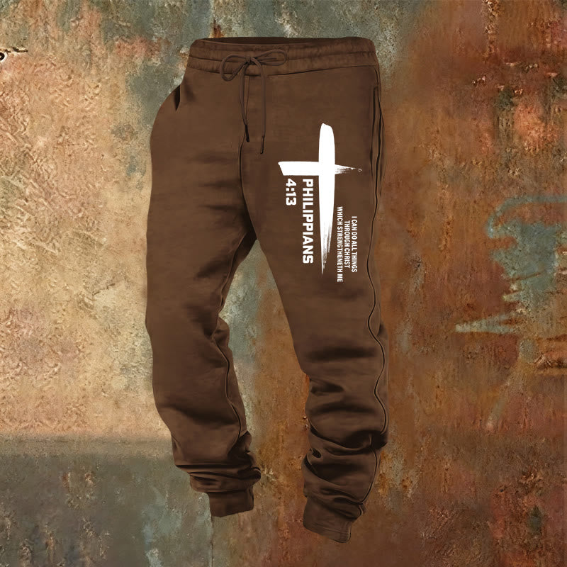 Christianartworkshop I Can Do All Things Cross Sweatpants: Daily Wear Rooted in Hope - Brown - 2XL - image 17