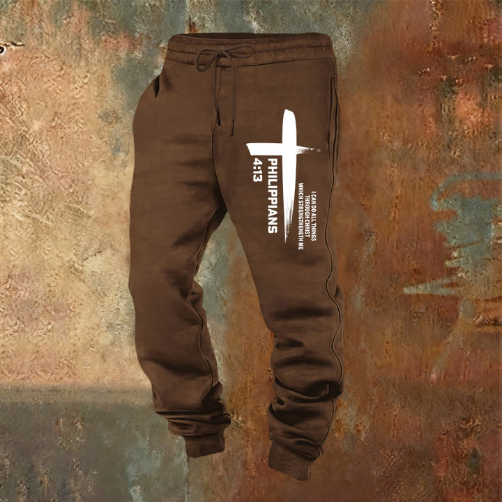 Christianartworkshop I Can Do All Things Cross Sweatpants: Daily Wear Rooted in Hope - Brown - 2XL - image 17