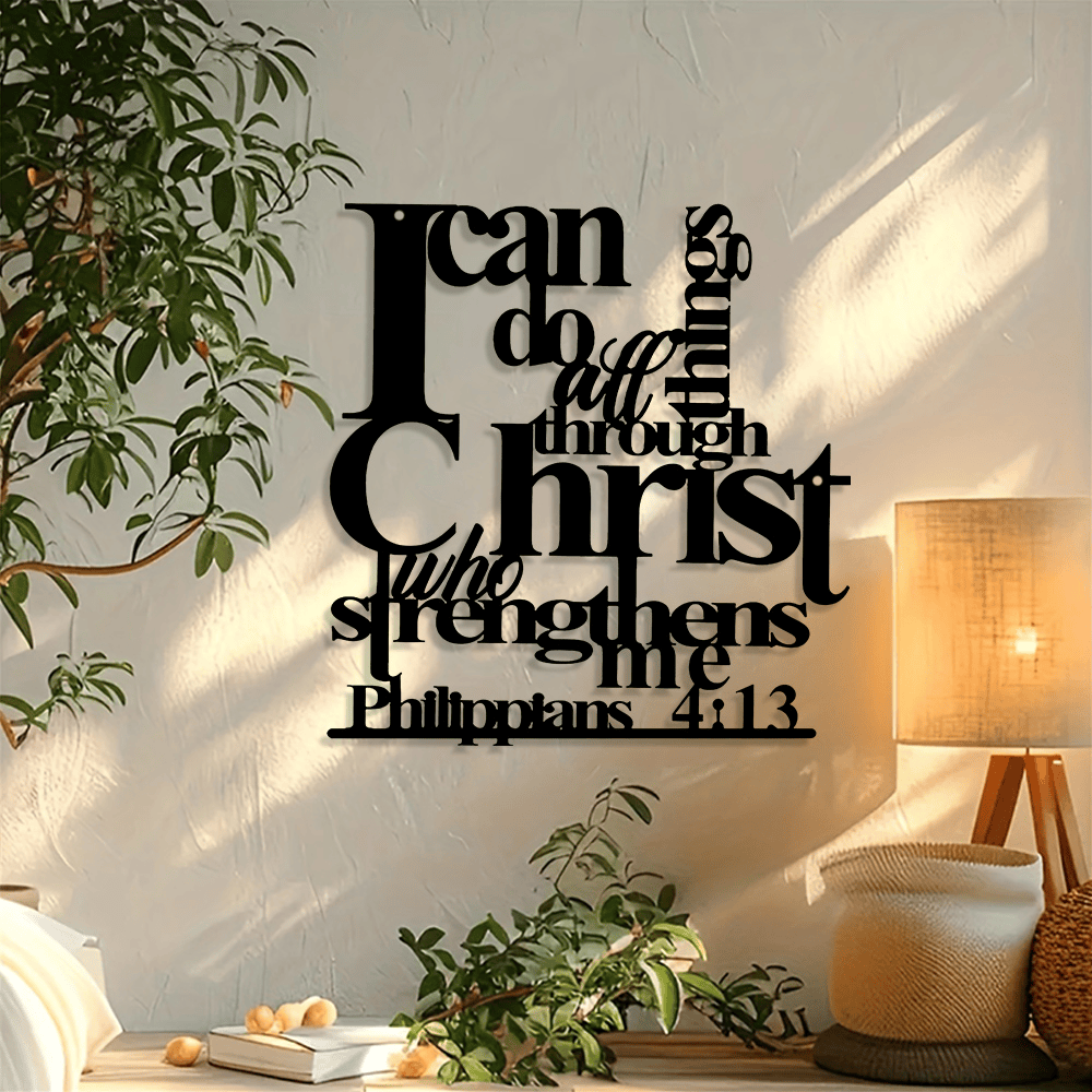 Christianartworkshop Philippians 4:13 I Can Do All Things Metal Wall Decor: Christ’s Strength for Your Walls - image 2