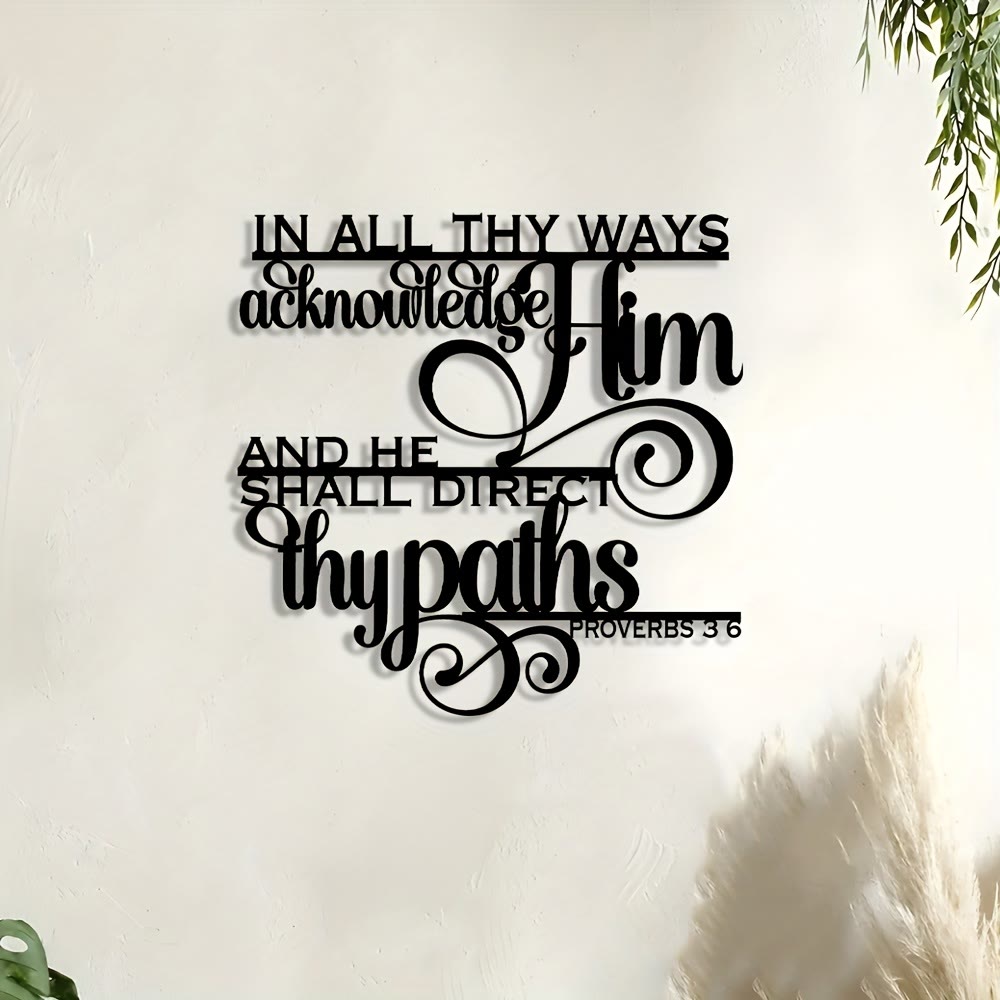Christianartworkshop Scroll Accent Divine Guidance Verse Metal Wall Art Decor: Token of Steady Sacred Life Guidance for Home Walls - image 5
