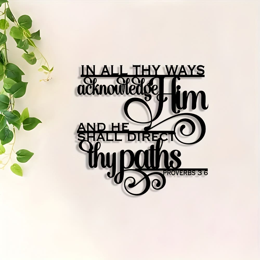 Christianartworkshop Scroll Accent Divine Guidance Verse Metal Wall Art Decor: Token of Steady Sacred Life Guidance for Home Walls - image 4