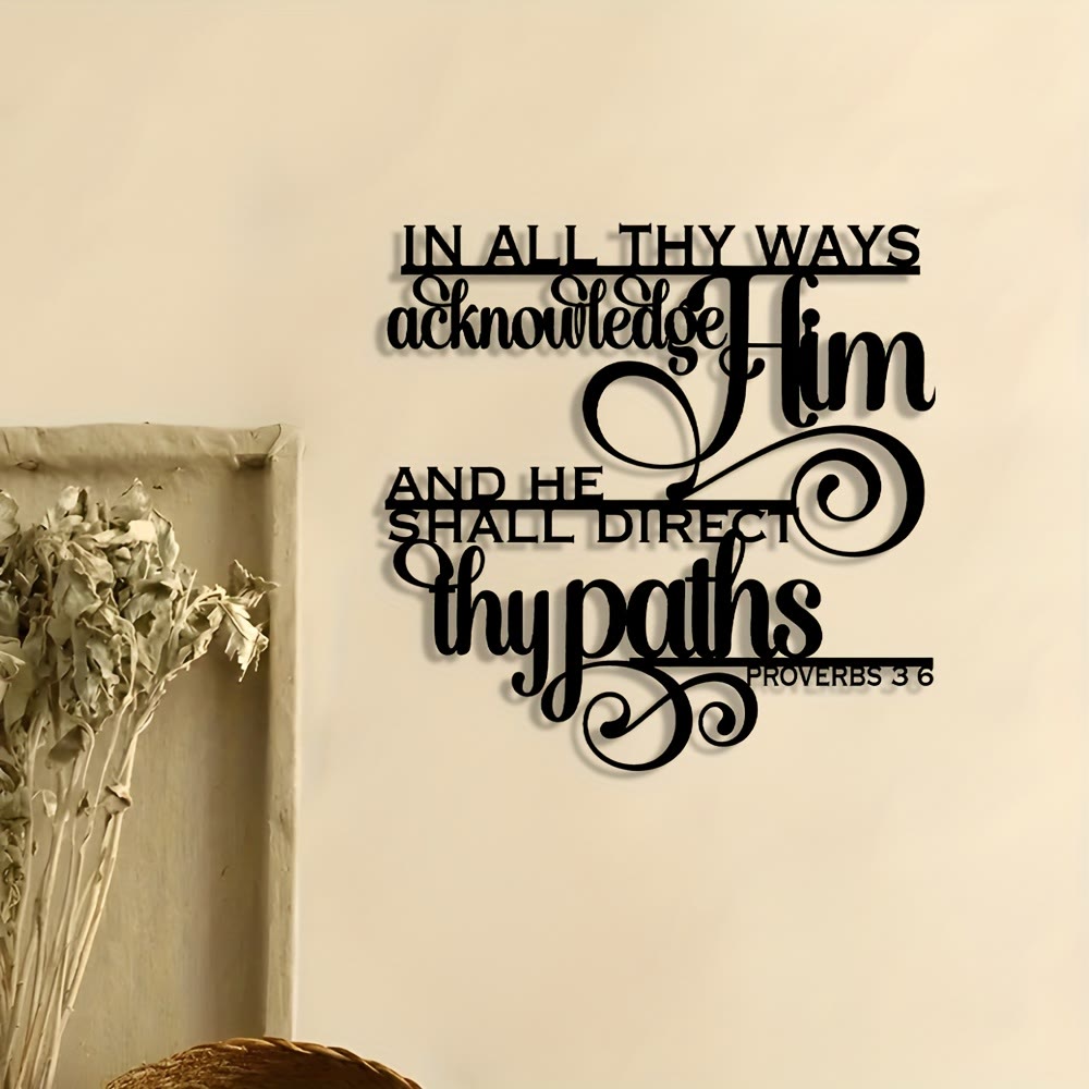 Christianartworkshop Scroll Accent Divine Guidance Verse Metal Wall Art Decor: Token of Steady Sacred Life Guidance for Home Walls - image 3