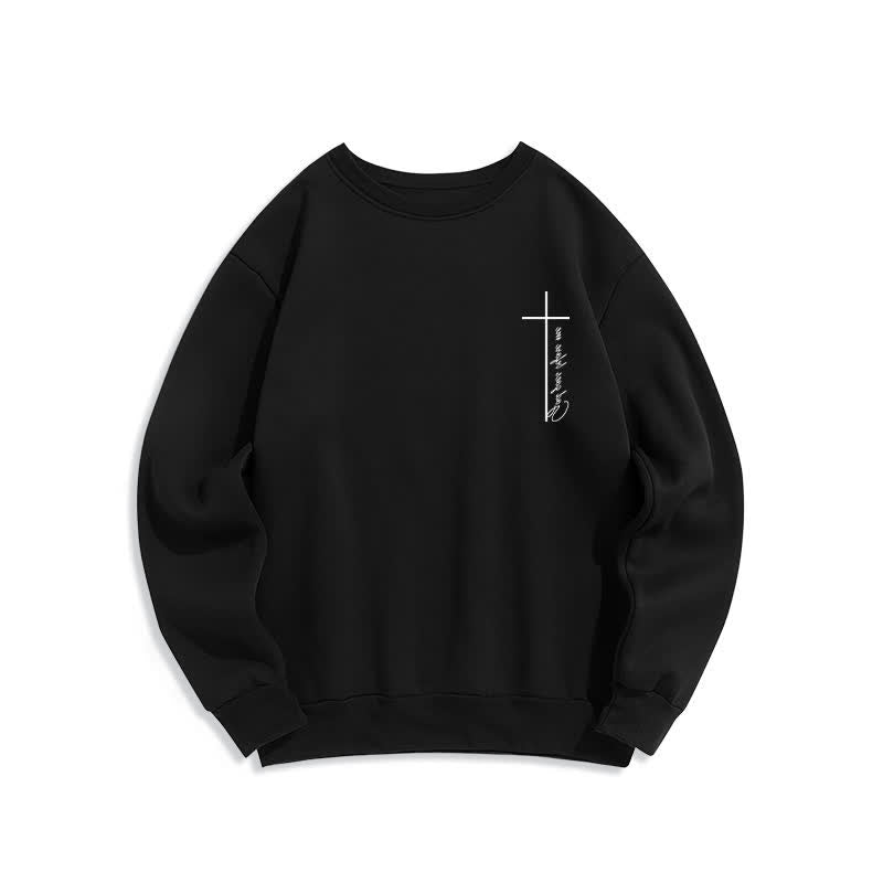 Christianartworkshop Minimal Cross Chest Graphic Fleece Lined Crewneck Sweatshirt - Black - 2XL - image 1